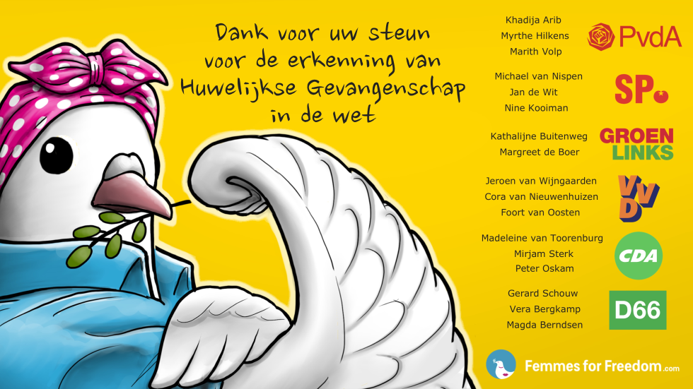 Nieuwsbericht illustratieve afbeelding